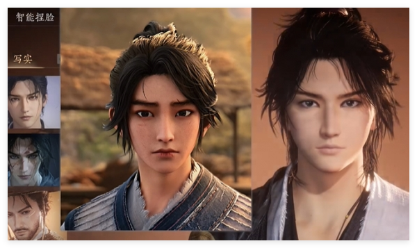 燕云十六声陈平安怎么捏脸1