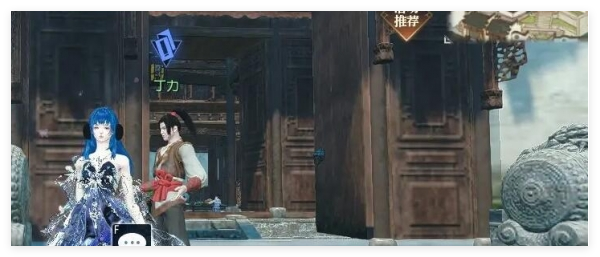 逆水寒手游自在观心昙任务_逆水寒手游攻略网