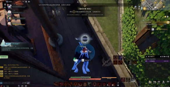 诛仙世界琅嬛舞乐灵体在哪4