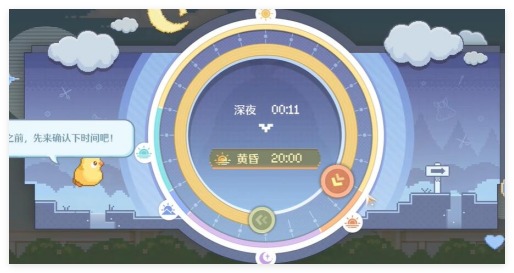 无限暖暖惊险拍摄偏激章鱼任务_无限暖暖惊险拍摄绝望树藤与奇格格达