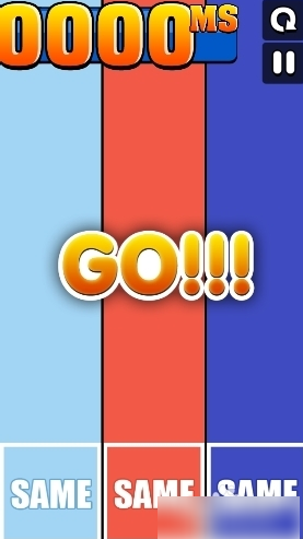 一闯到底第四关怎么过2