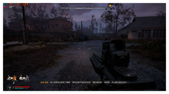 潜行者2异常具体位置_潜行者异常最强武器