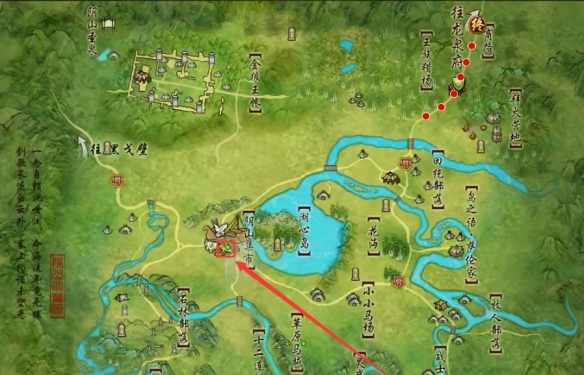 剑网3沧海笛宠物奇遇_剑三沧海笛攻略