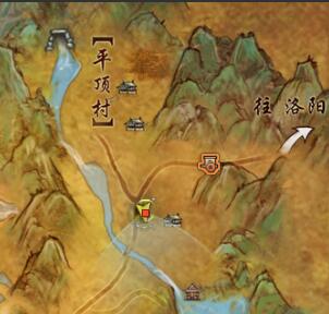 剑网3沧海笛宠物奇遇怎么触发4