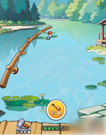 非凡的大多数所有彩蛋3