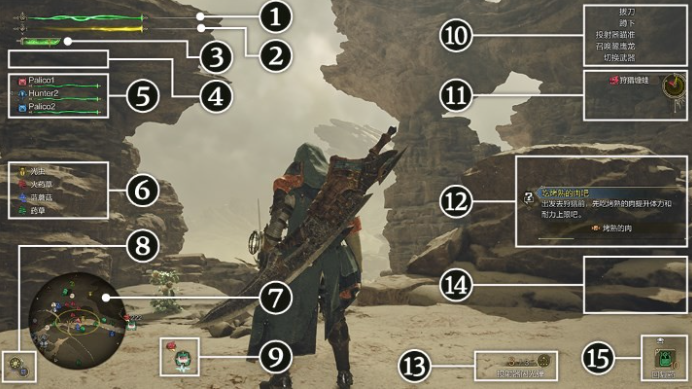 怪物猎人荒野近距离的怪看_怪猎拉远视角 怪物猎人荒野近距离的怪看_怪猎拉远视角