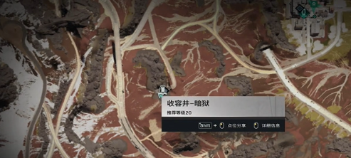 绝区零派派偶遇事件怎么选2