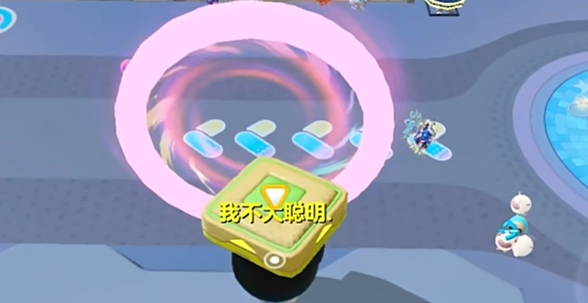 蛋仔派对在天上飞_蛋仔派对国服正版