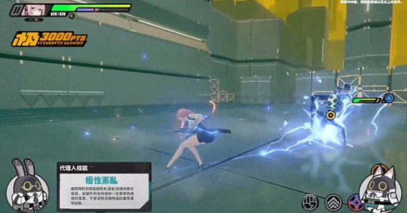 绝区零月城柳厉害么1