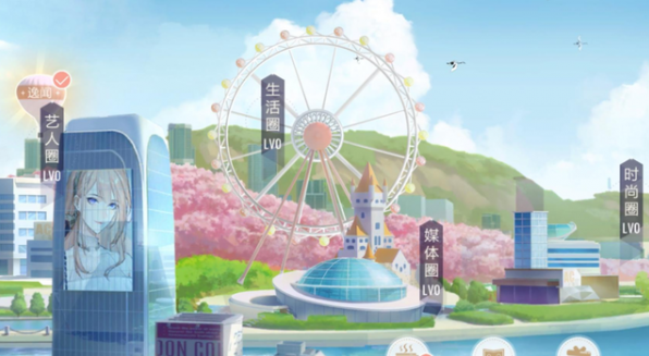 绝对演绎茶会喜好_绝对演绎的pv歌曲