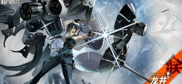 新月同行巫和龙井哪个厉害_乌龙和龙井哪个好喝