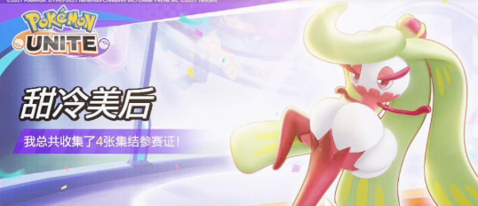 梦幻模拟战艾希恩1