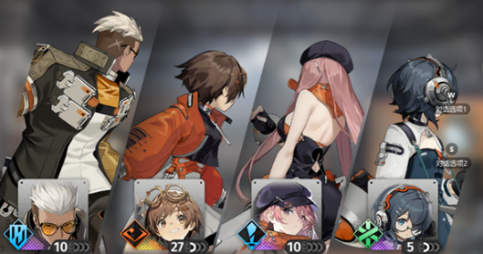 新月同行新手阵容_新月是啥技能 新月同行新手阵容_新月是啥技能