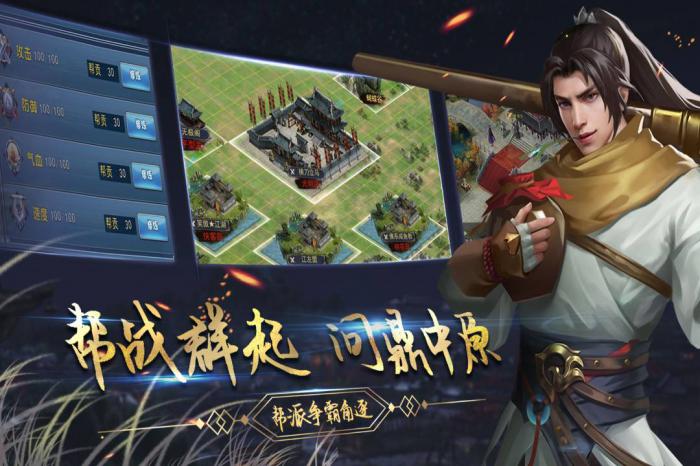 濡沫江湖血魔神刀如何获得1