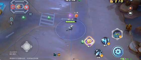 宝可梦大集结草团滚滚怎么过2