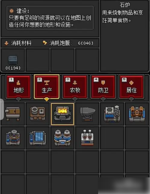 沙盒勇者铁锭_沙盒勇者铁矿
