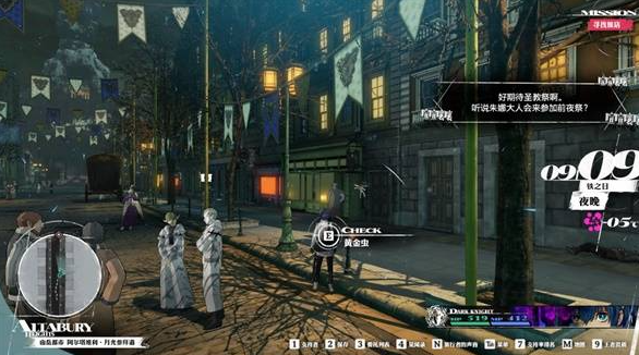 暗喻幻想山岳都市阿尔塔维利黄金虫_暗喻幻想乌尔加诺山怎么打