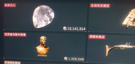 三角洲行动拜年枪法克制_三角洲部队通关攻略