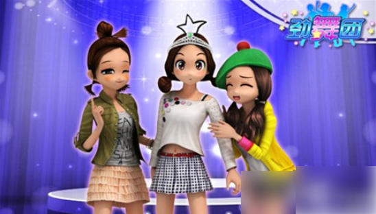 劲舞团手游怎么卡歌1