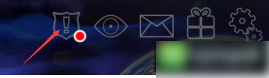 自由之战碎片_自由之战碎片商店在哪