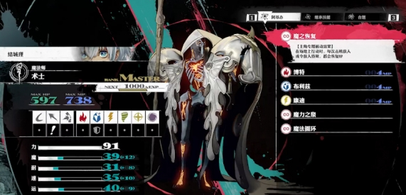 暗喻幻想缺蓝办_暗喻幻想补蓝 暗喻幻想缺蓝办_暗喻幻想补蓝