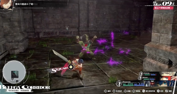 暗喻幻想行动力_暗喻幻想行动力的诗句