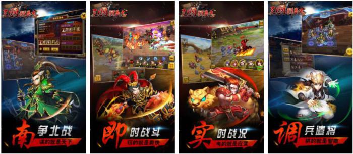 燕云十六声前程万里任务怎么完成8