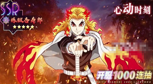 拯救小宇宙阵容怎么搭配2