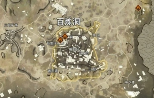 永劫无间百炼洞金堆绿堆在哪刷新1