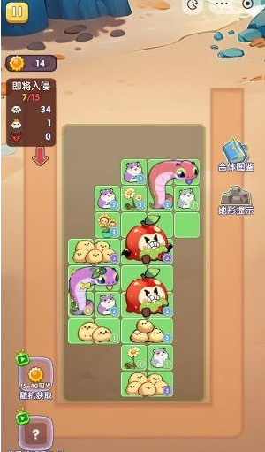 农夫守卫战阵容搭配建议2