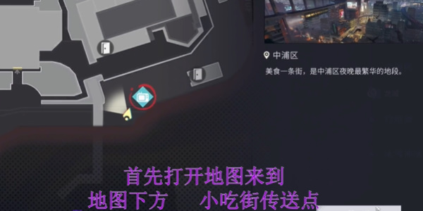 归龙潮空阁绝音花絮任务怎么完成2