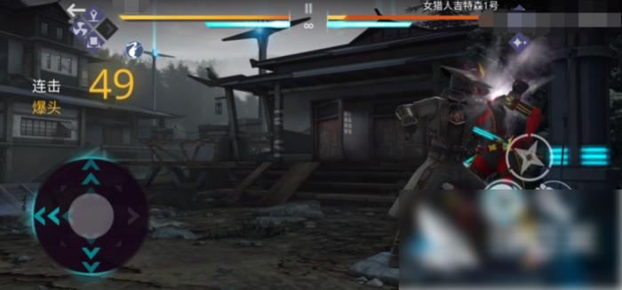 暗影格斗3怎么卸下武器3