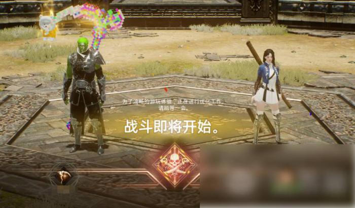 天堂之圣灵死神攻略大全1