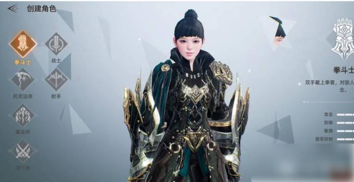 天堂之圣灵死神攻略大全3