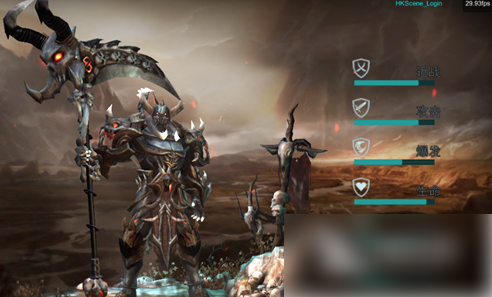 天堂之圣灵死神攻略大全4