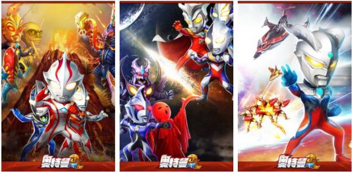 奥特曼系列ol获得火花能量_奥特曼系列ol火花能量在哪里弄