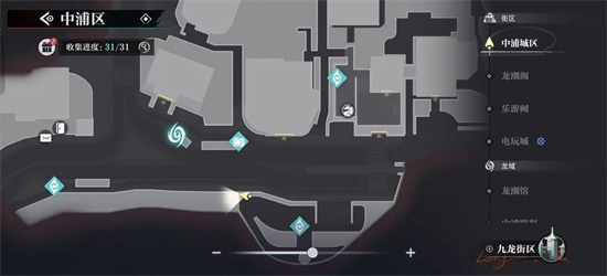 归龙潮中浦市区瞳术宝箱在什么地方10