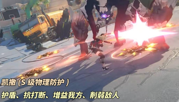 绝区零1.2卡池抽取建议1