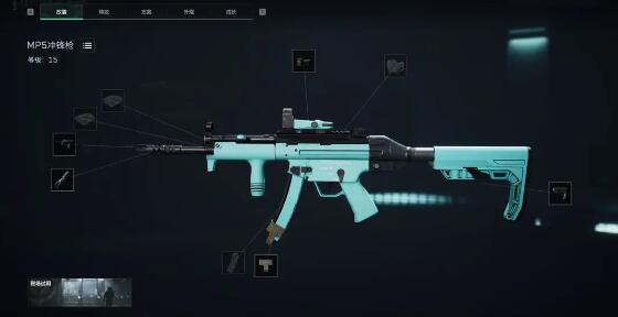 三角洲行动MP5冲锋枪配装_三角洲5怎么使用机枪