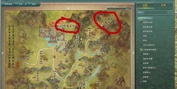 崩坏星穹铁道貊泽阵容搭配技巧2