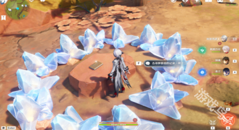 原神网中之梦成就怎么达成6