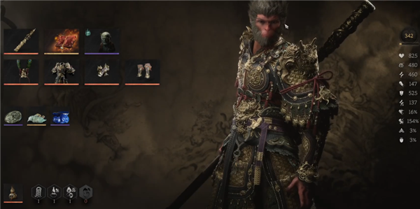 黑神话悟空等级上限是多少2