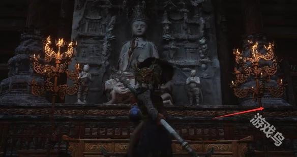 黑神话悟空九转金丹怎么获取12