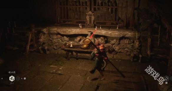 黑神话悟空碧藕金丹有几个1