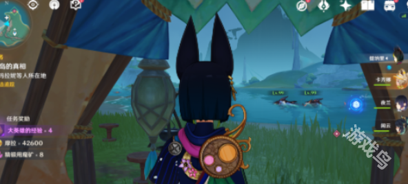 原神神秘岛真相任务怎么做1