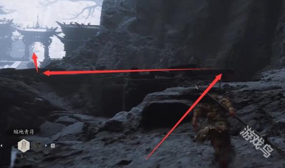 黑神话悟空火光地土地庙在哪4