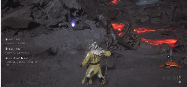 黑神话悟空特品九叶灵芝精精魄怎么获取4