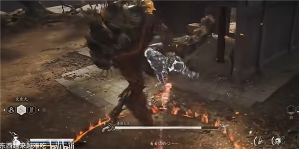 黑神话悟空毒敌大王怎么打的1