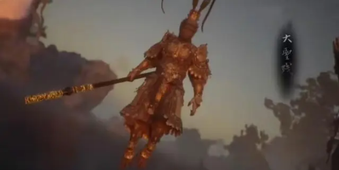 黑神话悟空最终boss是谁1