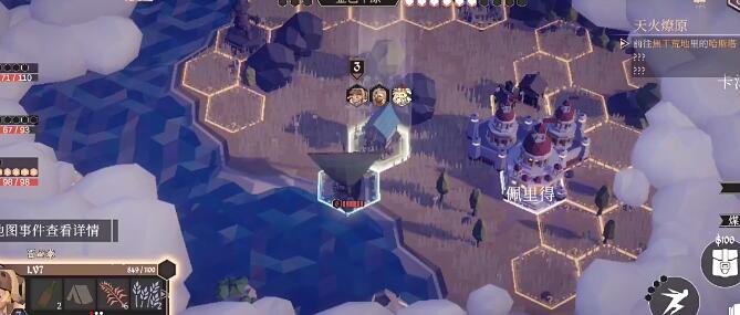 为了吾王法师射手坦度增加技巧1